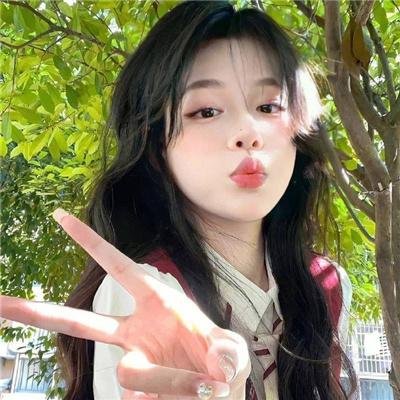 相爱恨晚