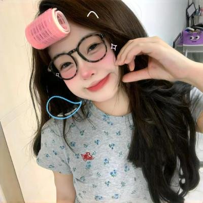 追蝶