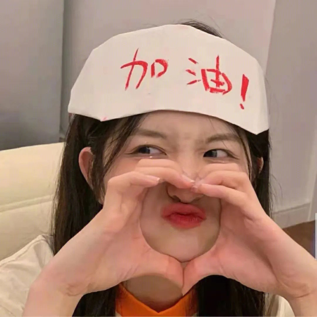 欲海潮
